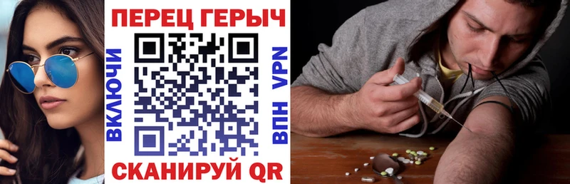 Героин афганец  mega ONION  Боровичи  даркнет сайт 