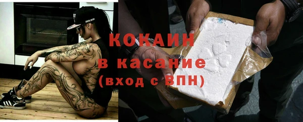 меф VHQ Абдулино