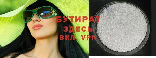меф Абаза
