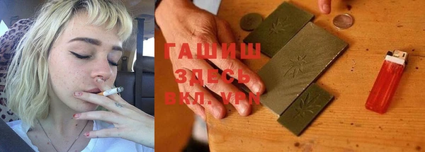 меф VHQ Абдулино