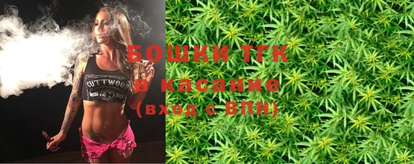 меф Абаза