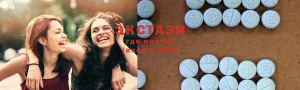 меф Абаза
