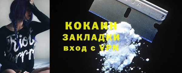 меф VHQ Абдулино