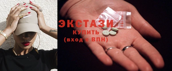 молекула духа Абинск