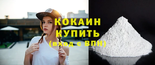 меф VHQ Абдулино