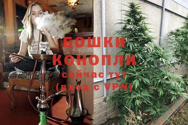 меф VHQ Абдулино