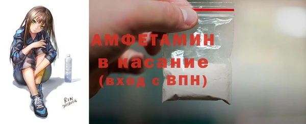 меф Абаза