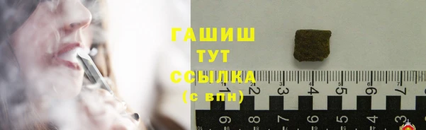 меф Абаза