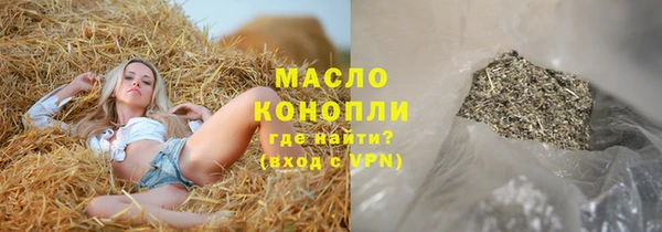 меф Абаза