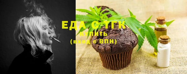 COCAINE Алексин