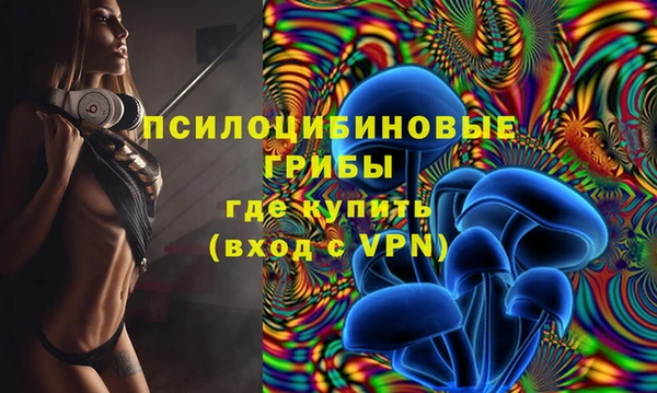 меф Абаза