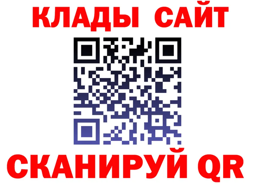 Продажа наркотиков это формула Боровичи