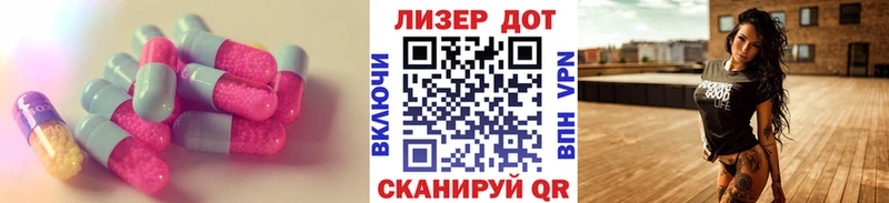 где купить наркоту  OMG как зайти  LSD-25 экстази кислота  Боровичи 