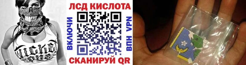 Марки NBOMe 1,5мг  Боровичи 